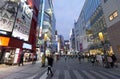 Twilight shot of Akihabara shopping area