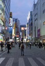 Twilight shot of Akihabara shopping area