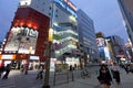 Twilight shot of Akihabara shopping area
