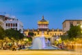 Twilight view of the Hospicio Cabanas