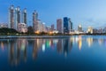 Twilight water reflection city office building Royalty Free Stock Photo