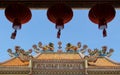 Twin dragons on the roof of Chinese temple Royalty Free Stock Photo