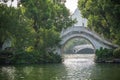 White arched bridges on Shan Lake in Guilin