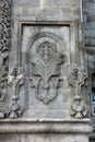 Twin Minaret Madrasa is located in Erzurum, Turkey.