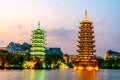 Night view of sun and Moon Twin Towers in Guilin, Guangxi Province, China Royalty Free Stock Photo