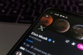 Twitter changes name to X. Elon Musk twitter account.