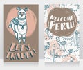Two Banner For Travel To Peru With Cute Doodle Alapacas