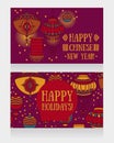 Two beautiful banners for chinese new year with lantern decoration