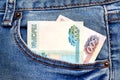 Two bills of Russian rubles in the front pocket of jeans Royalty Free Stock Photo