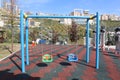 Two Blue Swings