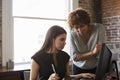 Two Businesswomen Working On Computer In Office Royalty Free Stock Photo