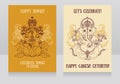 Two cards with sitting Lord Ganesha and indian goddes Lakshmi Royalty Free Stock Photo