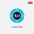 Two color algerian dinar vector icon from africa concept. isolated blue algerian dinar vector sign symbol can be use for web,