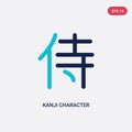 Two color kanji character vector icon from art concept. isolated blue kanji character vector sign symbol can be use for web,