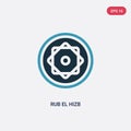 Two color rub el hizb vector icon from religion concept. isolated blue rub el hizb vector sign symbol can be use for web, mobile Royalty Free Stock Photo