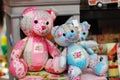 Two colorful teddy bears in the shop