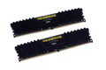 Two Corsair Vengeance LPX DDR4 RAM sticks, modern high end dual channel modules computer memory, object isolated on white