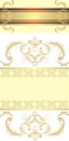 Two decorative golden borders for festive cards