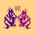 Two dragons purple and ultraviolet in fight, silhouette on bei