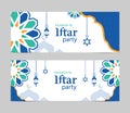 Two flat iftar party banner design template Royalty Free Stock Photo