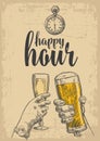 Two hands clink a glass of beer and a glass of champagne. Vintage vector engraved drawn illustration for web, poster Royalty Free Stock Photo