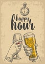 Two hands clink a glass of beer and a glass of wine. Drawn design element. Vintage vector engraved illustration for web