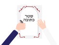 Jewish wedding vector illustration, Groom and bride hands and ktubah