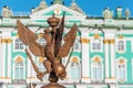 Two-headed eagles on the fence around the pillar of Alexandria, on Palace Square, Winter Palace, Hermitage In St. Petersburg. Royalty Free Stock Photo