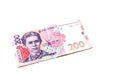 Two hundred Ukrainian hryvnias