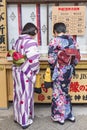 Japanese girls kimono Jishu-jinja shrine Kyoto