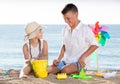 Two kids playing beach Royalty Free Stock Photo