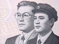 Two Koreans, a portrait