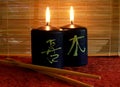 Two lit Candles Royalty Free Stock Photo