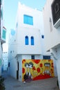 The mural in Asilah old town,Morocco Royalty Free Stock Photo