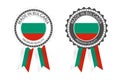 Two modern vector Made in Bulgaria labels isolated on white background, simple stickers in Bulgarian colors, premium quality stamp Royalty Free Stock Photo