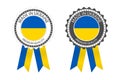 Two modern vector Made in Ukraine labels isolated on white background, simple stickers in Ukrainian colors