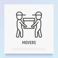 Two movers are holding the box. Thin line icon. Modern vector illustration of delivery service, moving service