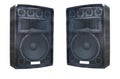 Two old powerfull concerto audio speakers Royalty Free Stock Photo