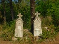 Two old Stone grave monuments in the Romanian countryside