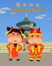 Two Ox Kid With Chinese Traditional Costume In Temple Of Heaven Beijing China Travel Poster
