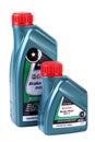 Brake fluid Castrol DOT4 Royalty Free Stock Photo