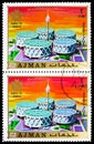 Two postage stamps printed in Ajman (United Arab Emirates) shows Japan pavilion, World exhibition Expo '70, Osaka serie, 2 -