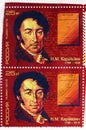 Two postage stamps printed in Russia devoted to 250th Anniversary of Birth of Nikolai M. Karamzin, Outstanding Russian historians