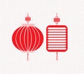 Two red chinese lantern garland Royalty Free Stock Photo