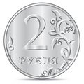 Two rubles coin isolated in white background