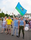 Two Russian paratroopers demobilized with the flag Royalty Free Stock Photo