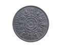 Two shillings coin Royalty Free Stock Photo