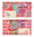 Discontinued Dutch Money - 25 Gulden Royalty Free Stock Photo