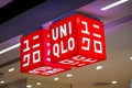 Two square cube decoration sign and logo of a Uniqlo store, a commercial brand of Fast Retailing, a Japanese clothing Royalty Free Stock Photo