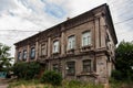 Two-storey building with garden in Mariupol